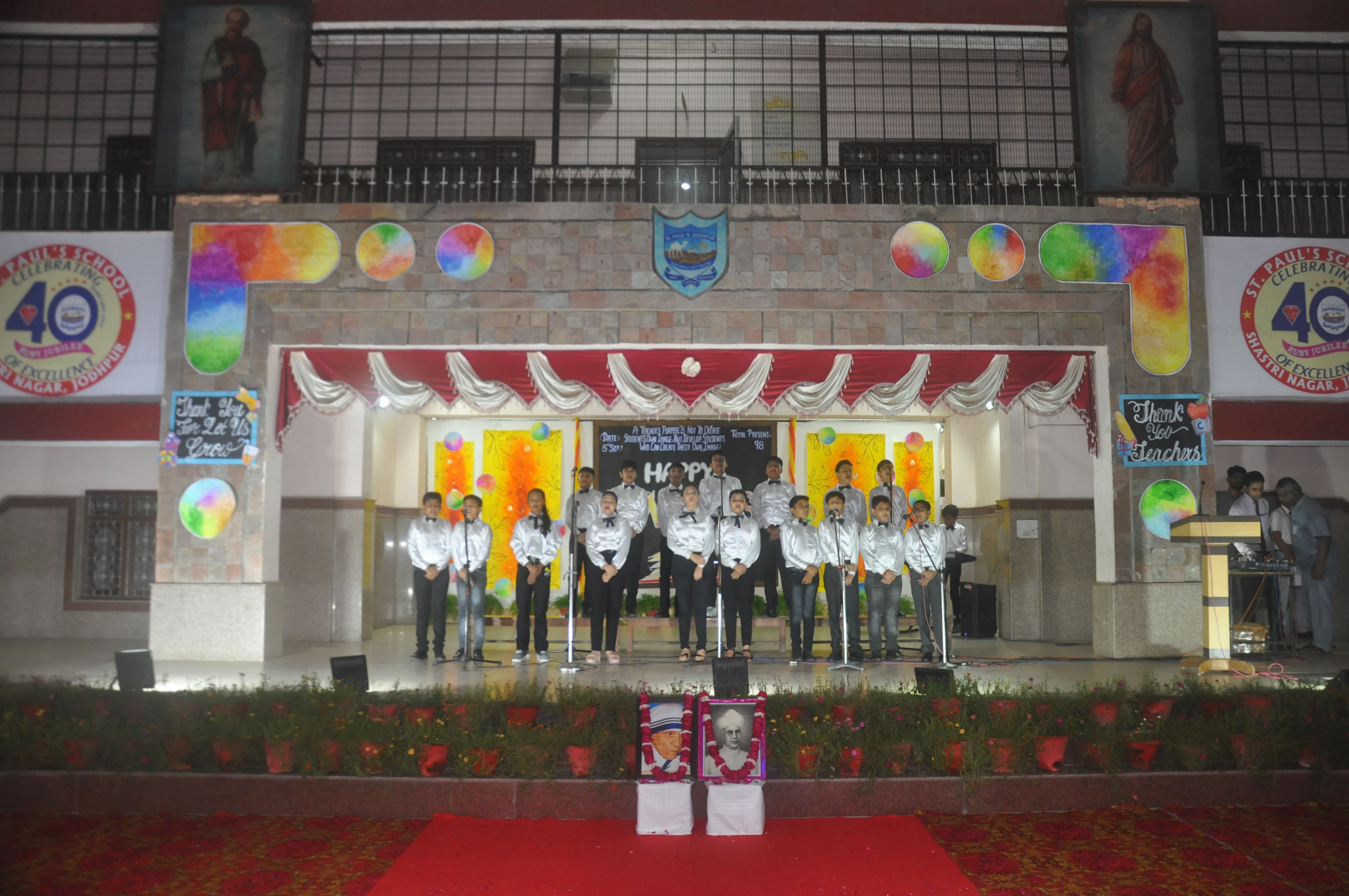 Activity Image