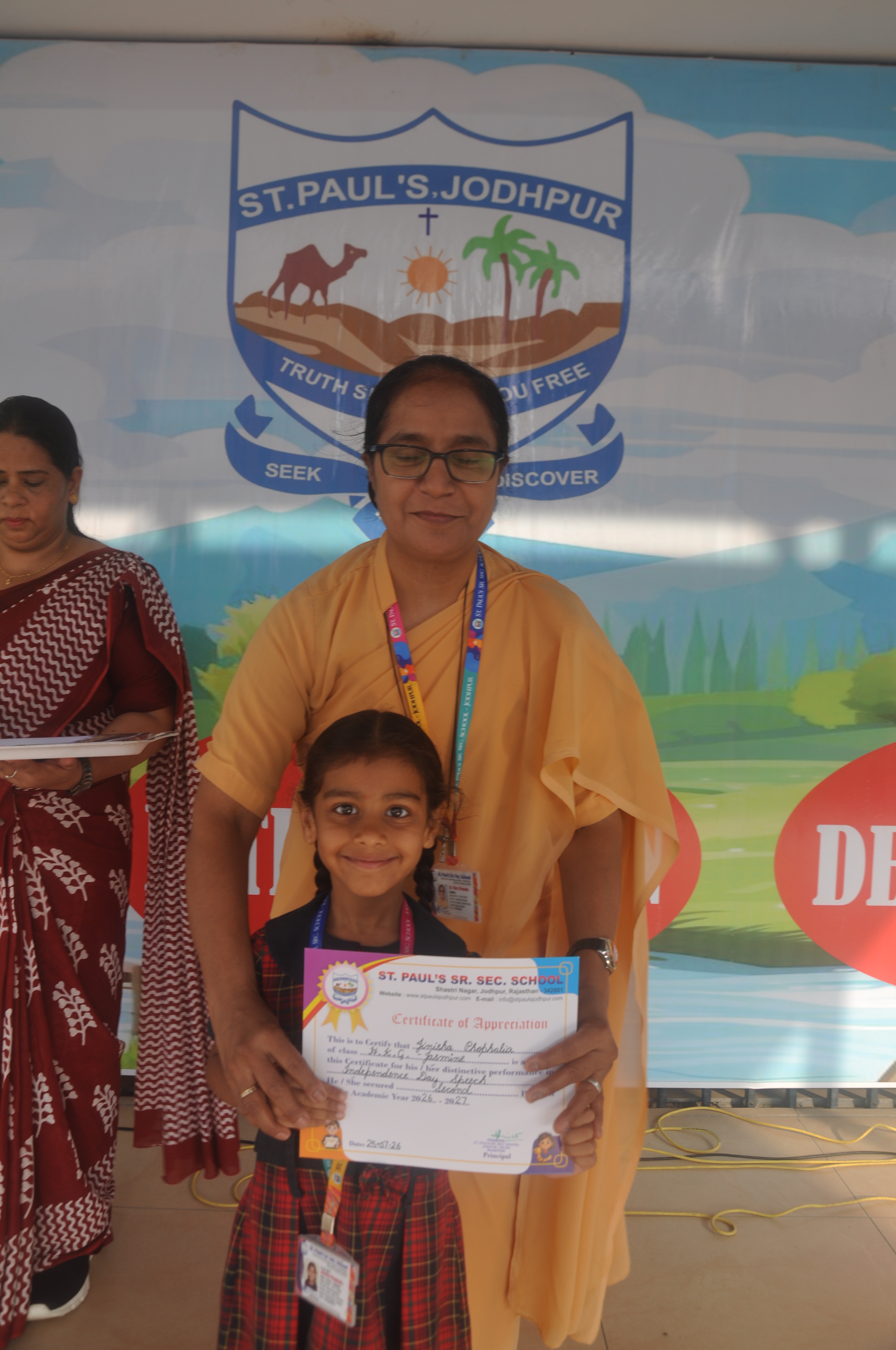 Activity Image