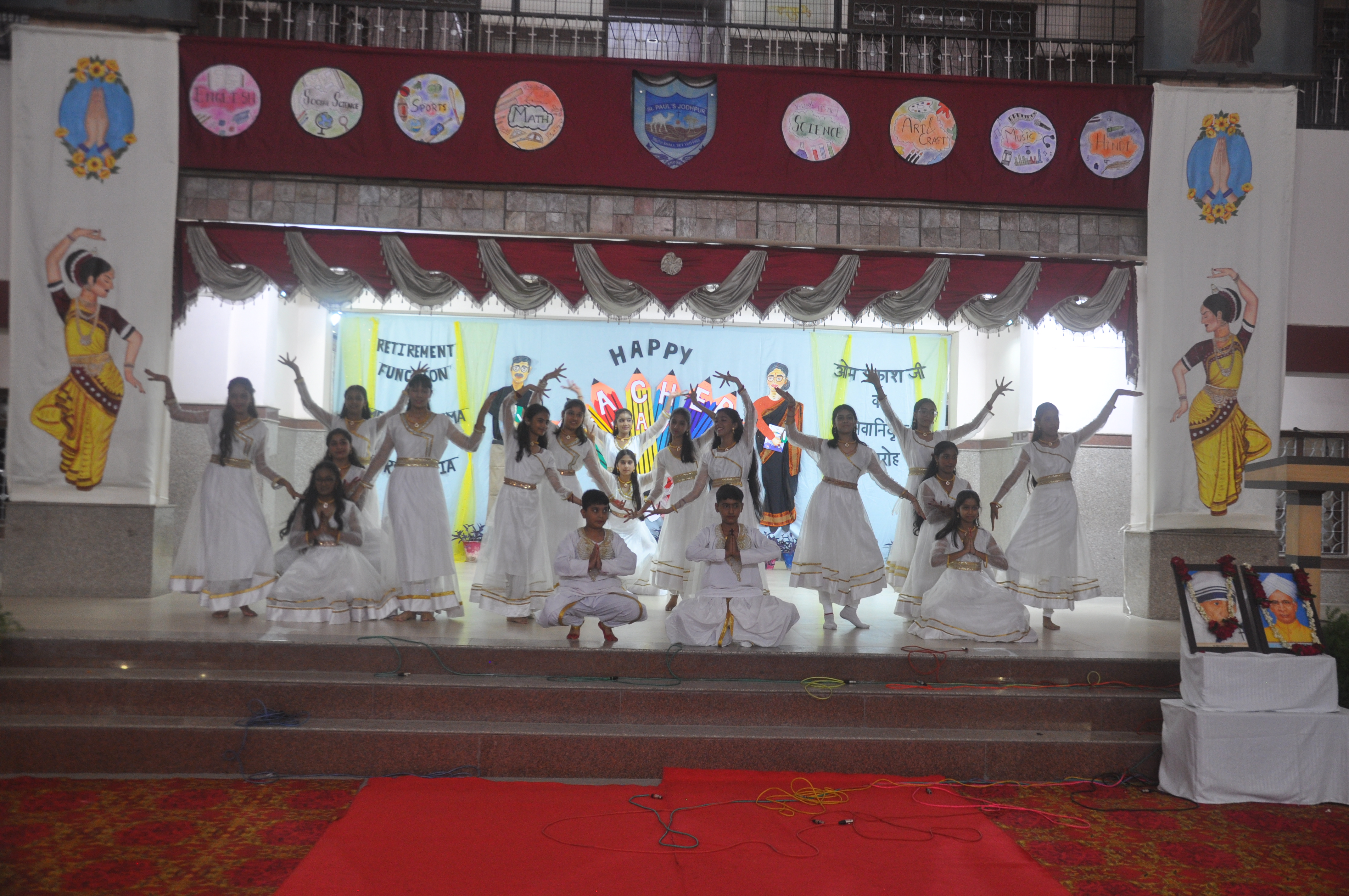 Activity Image