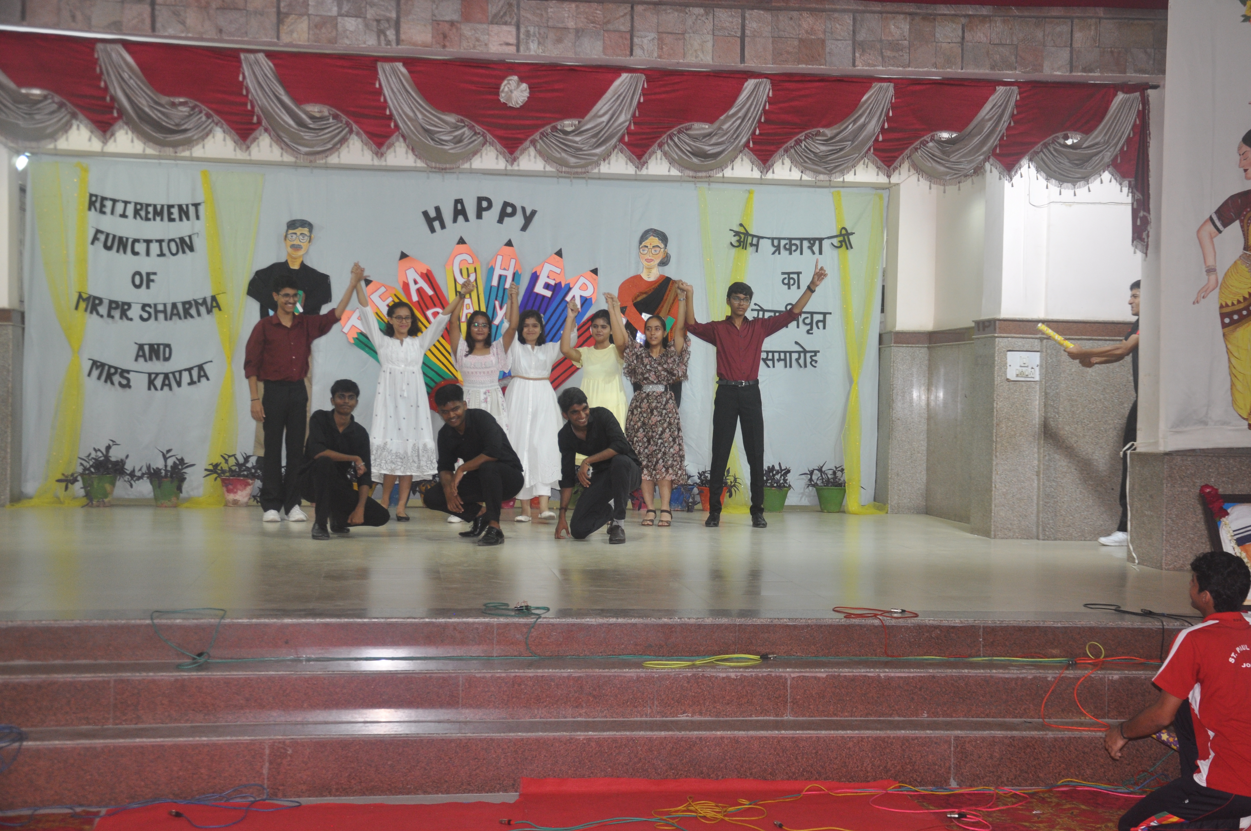 Activity Image