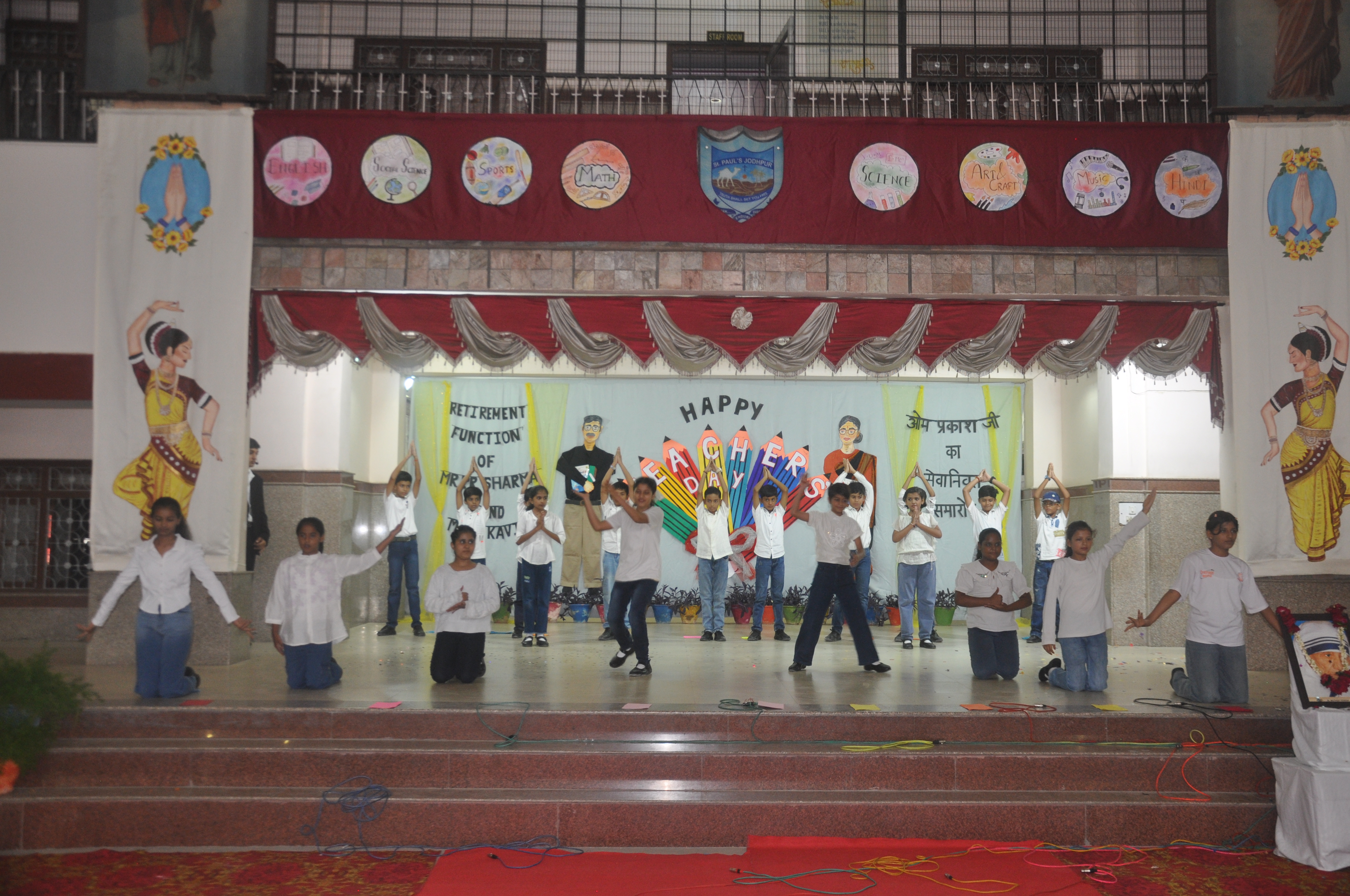 Activity Image