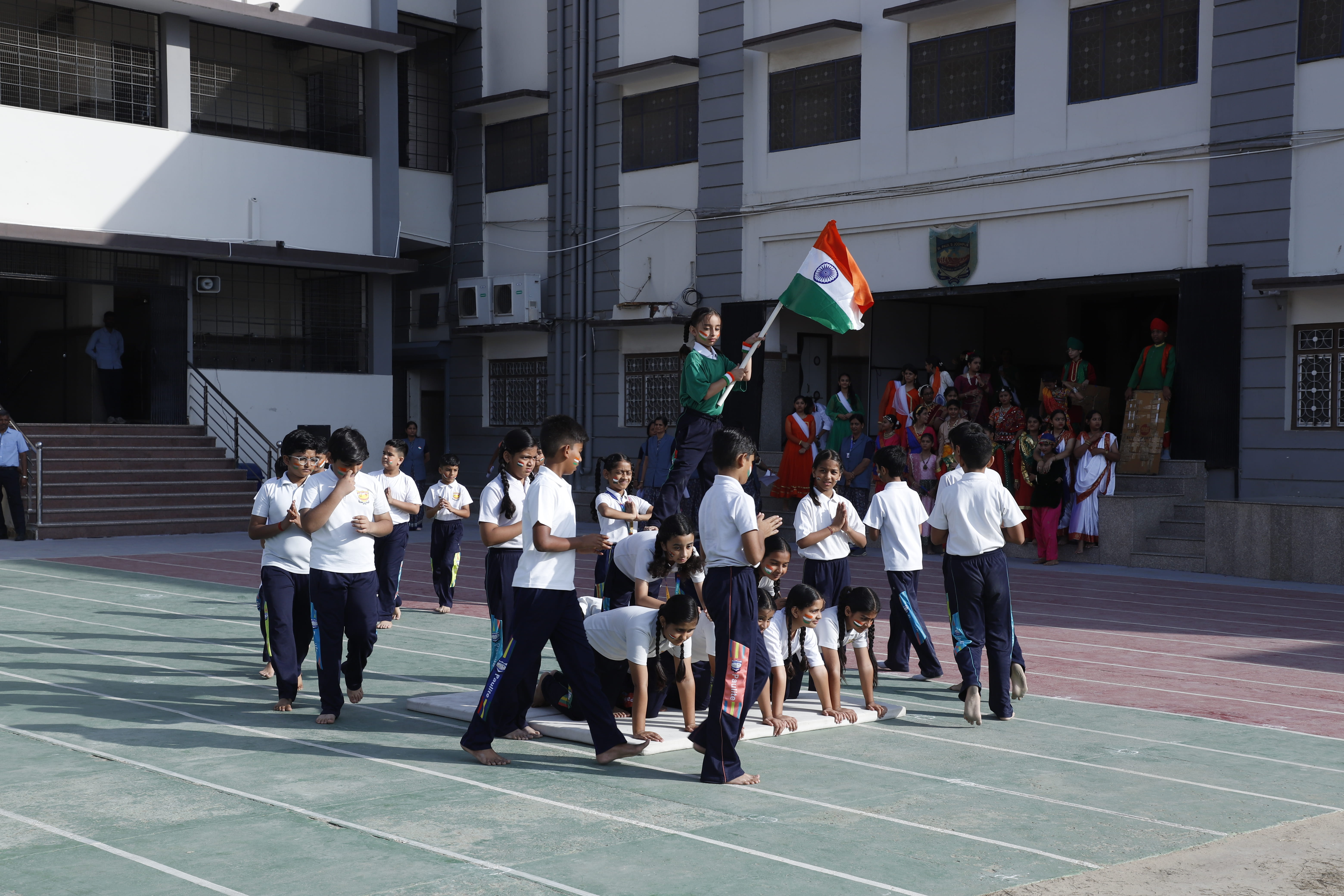 Activity Image