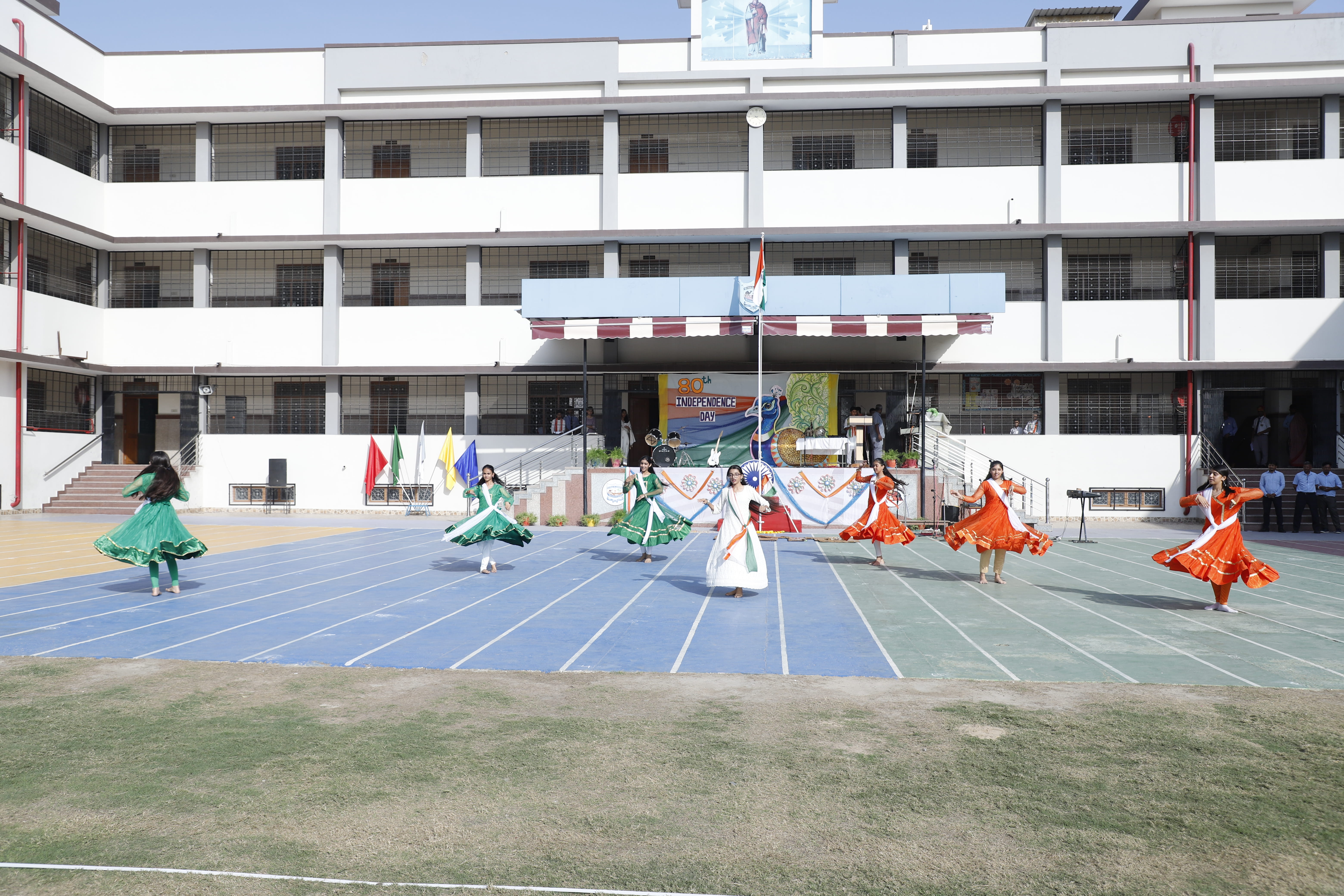 Activity Image