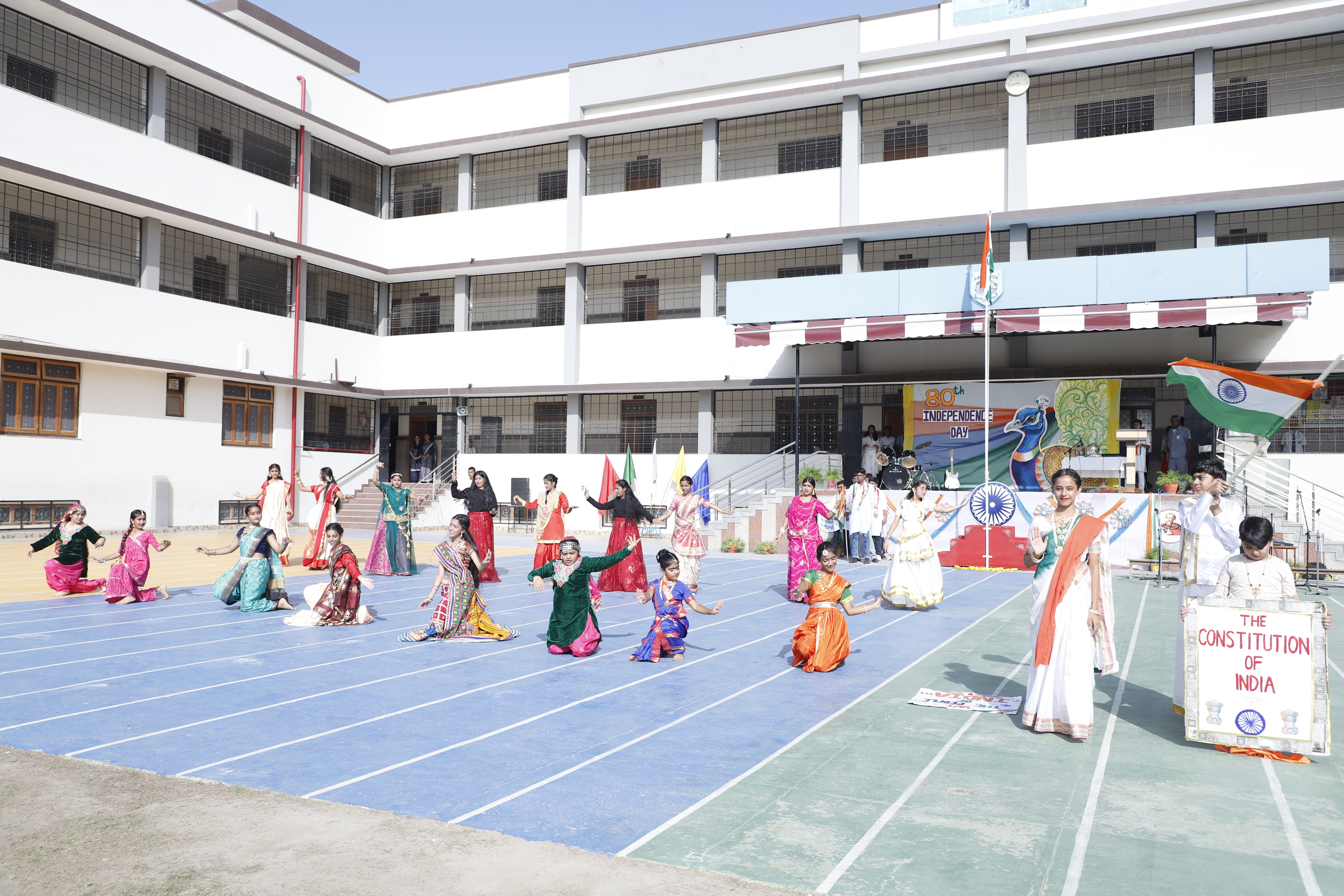 Activity Image