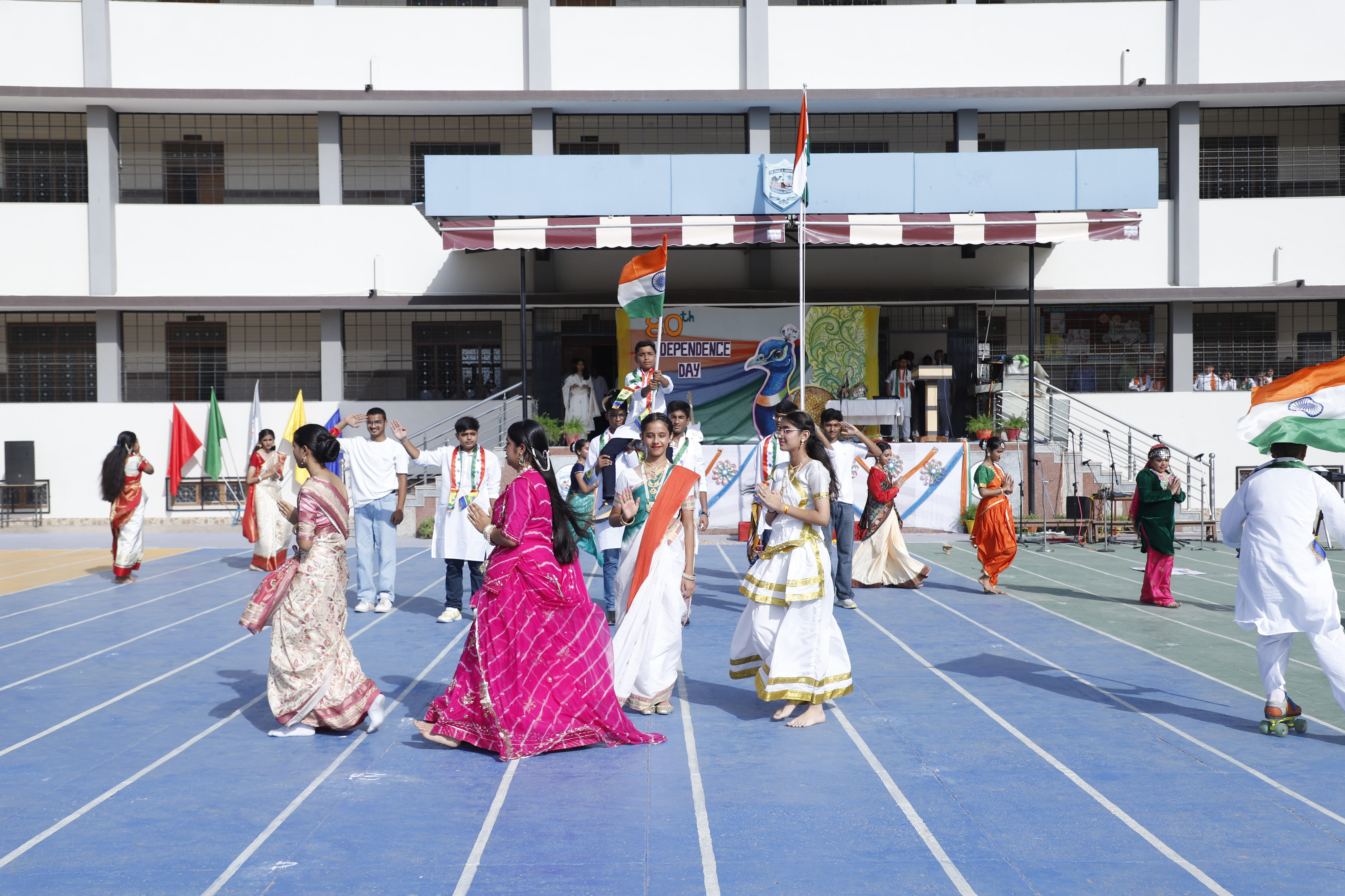 Activity Image