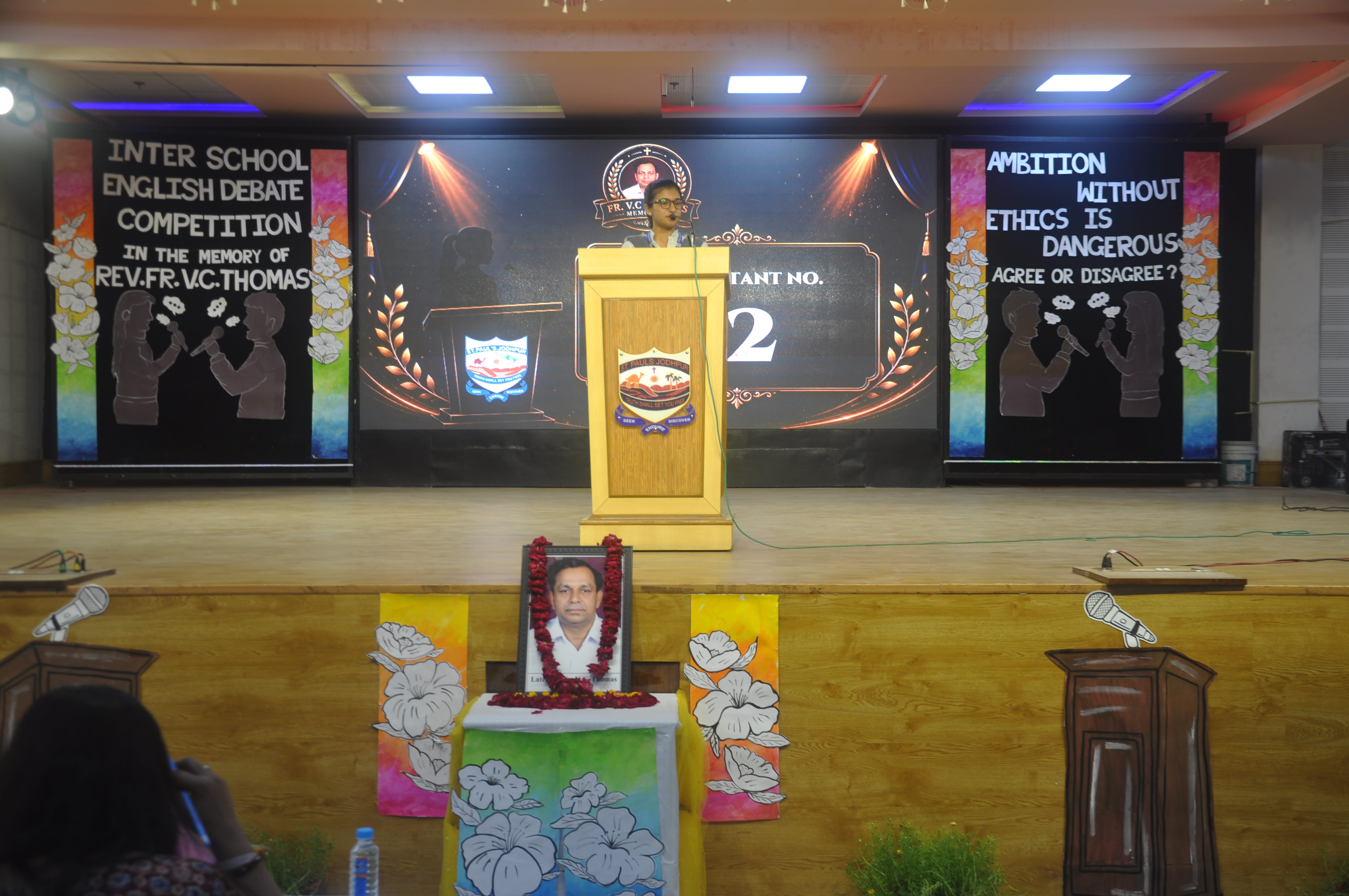 English debate