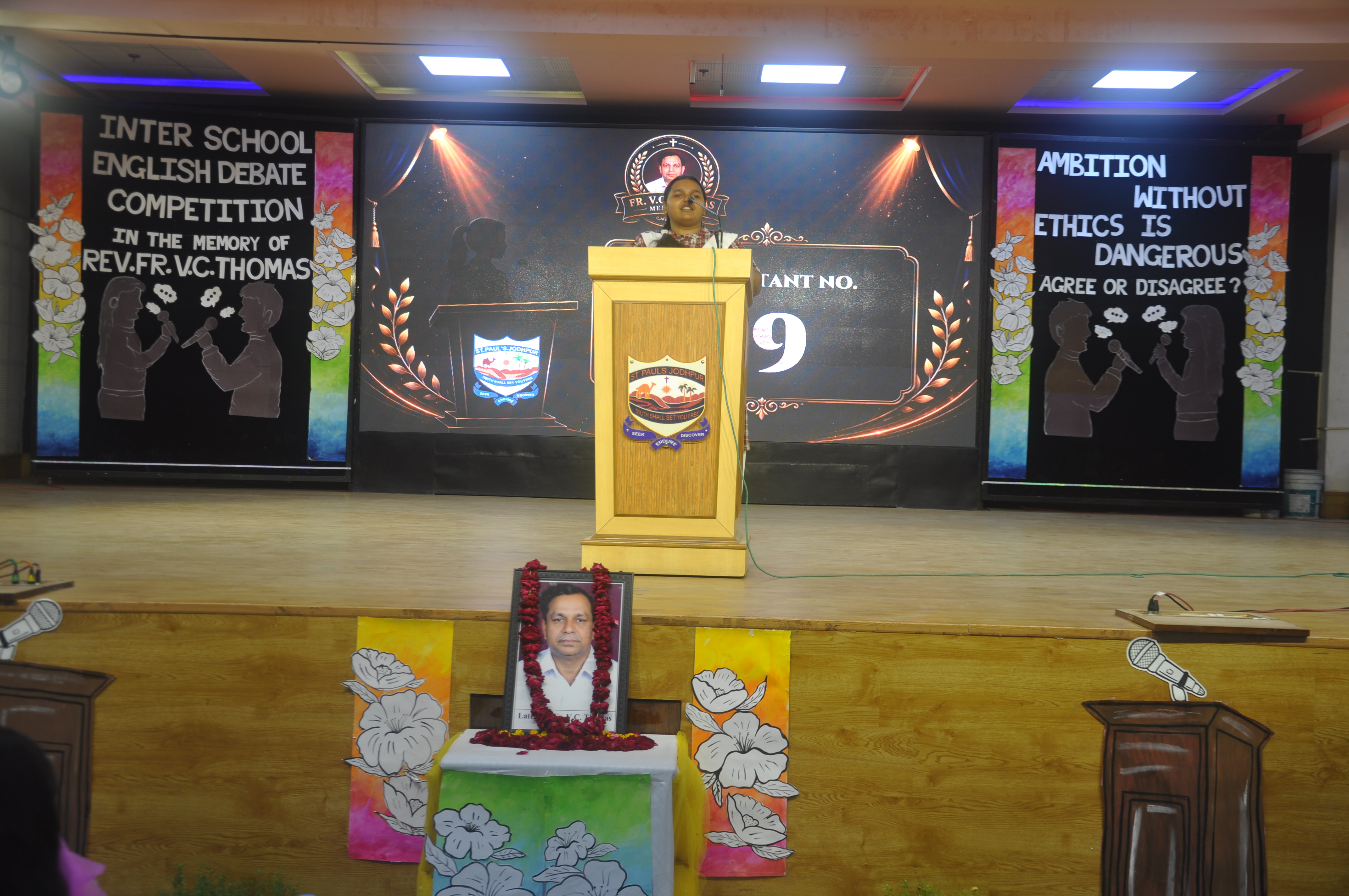 English debate