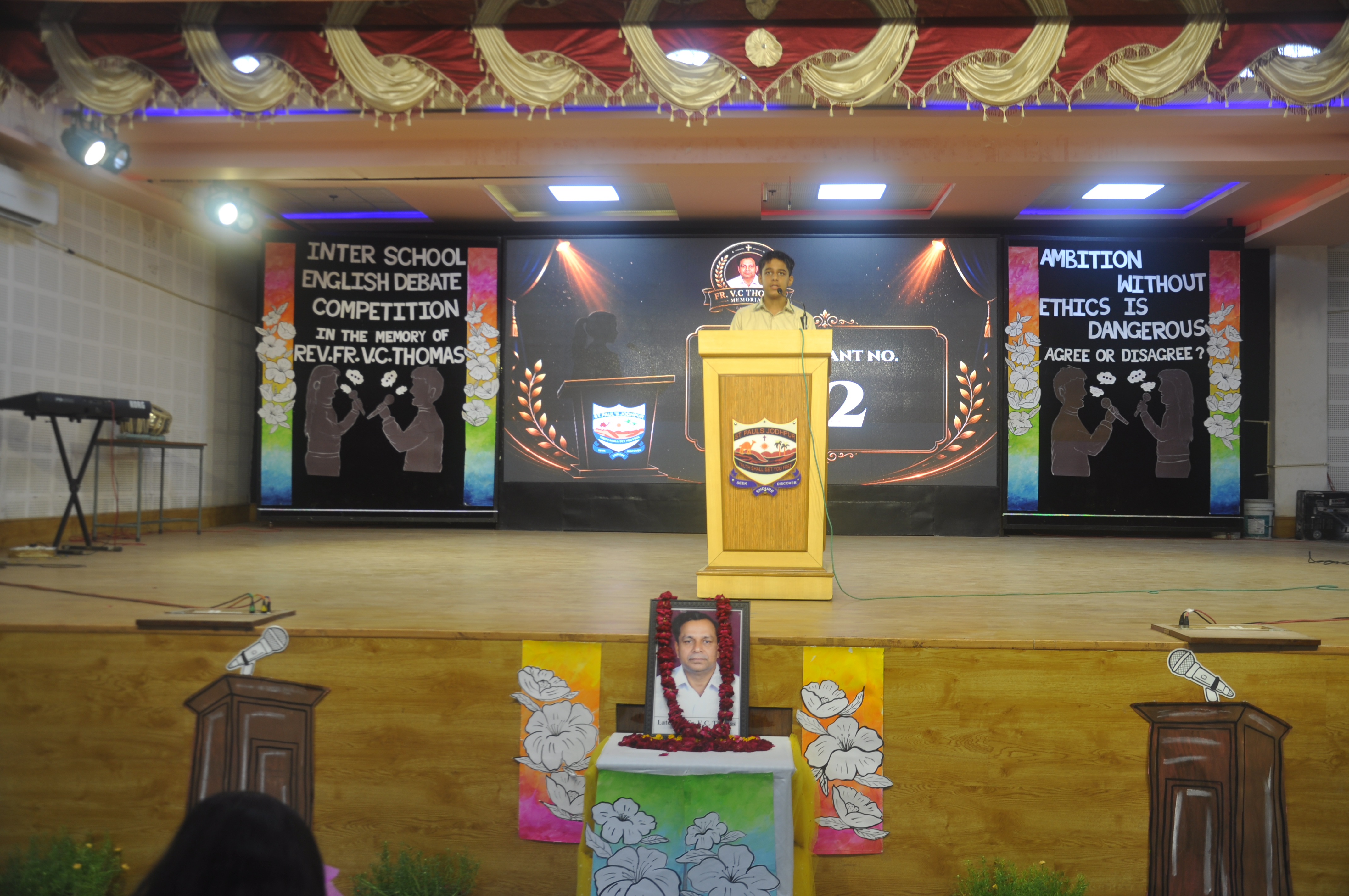 English debate