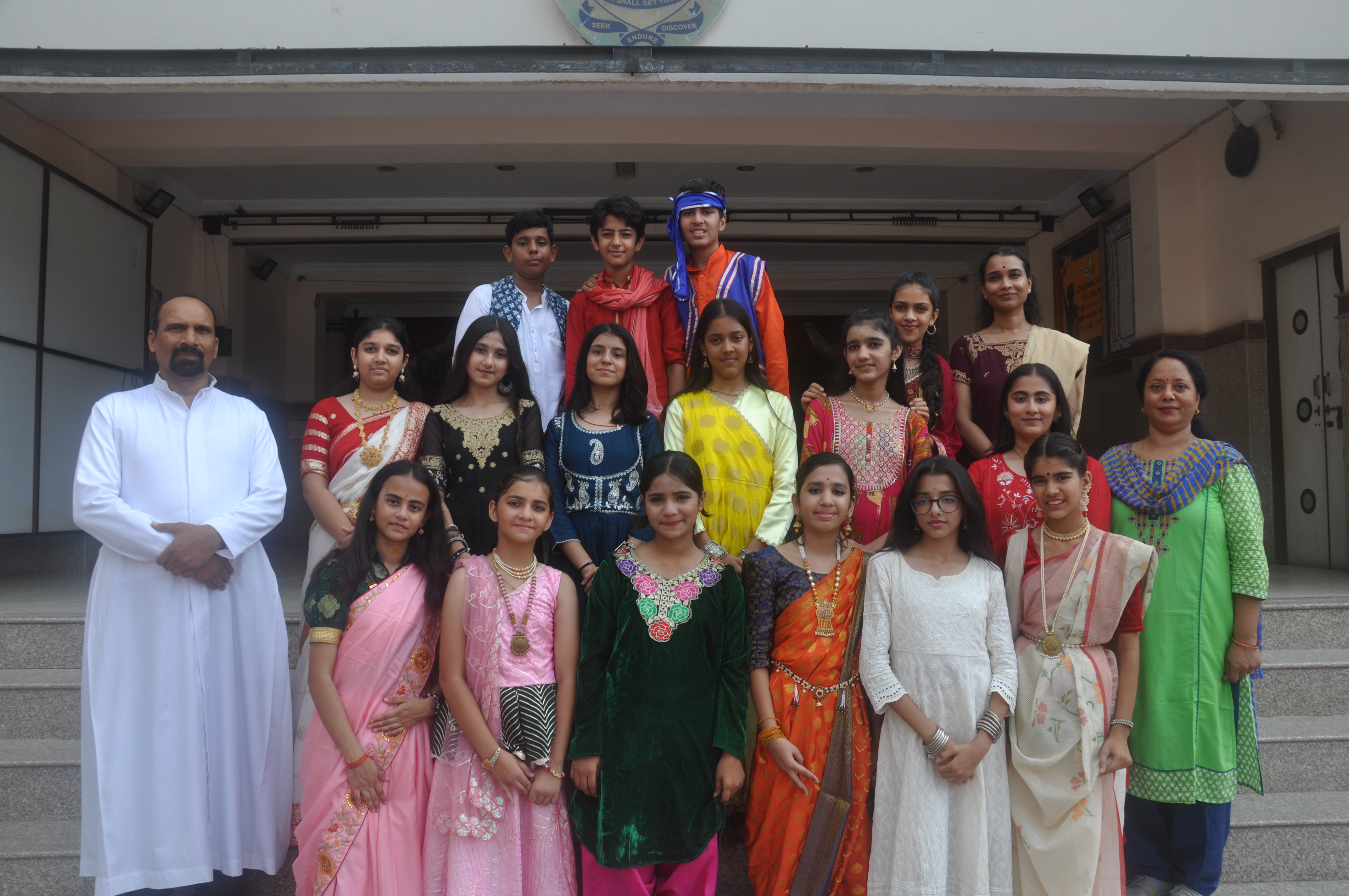 House wise Dance Competition