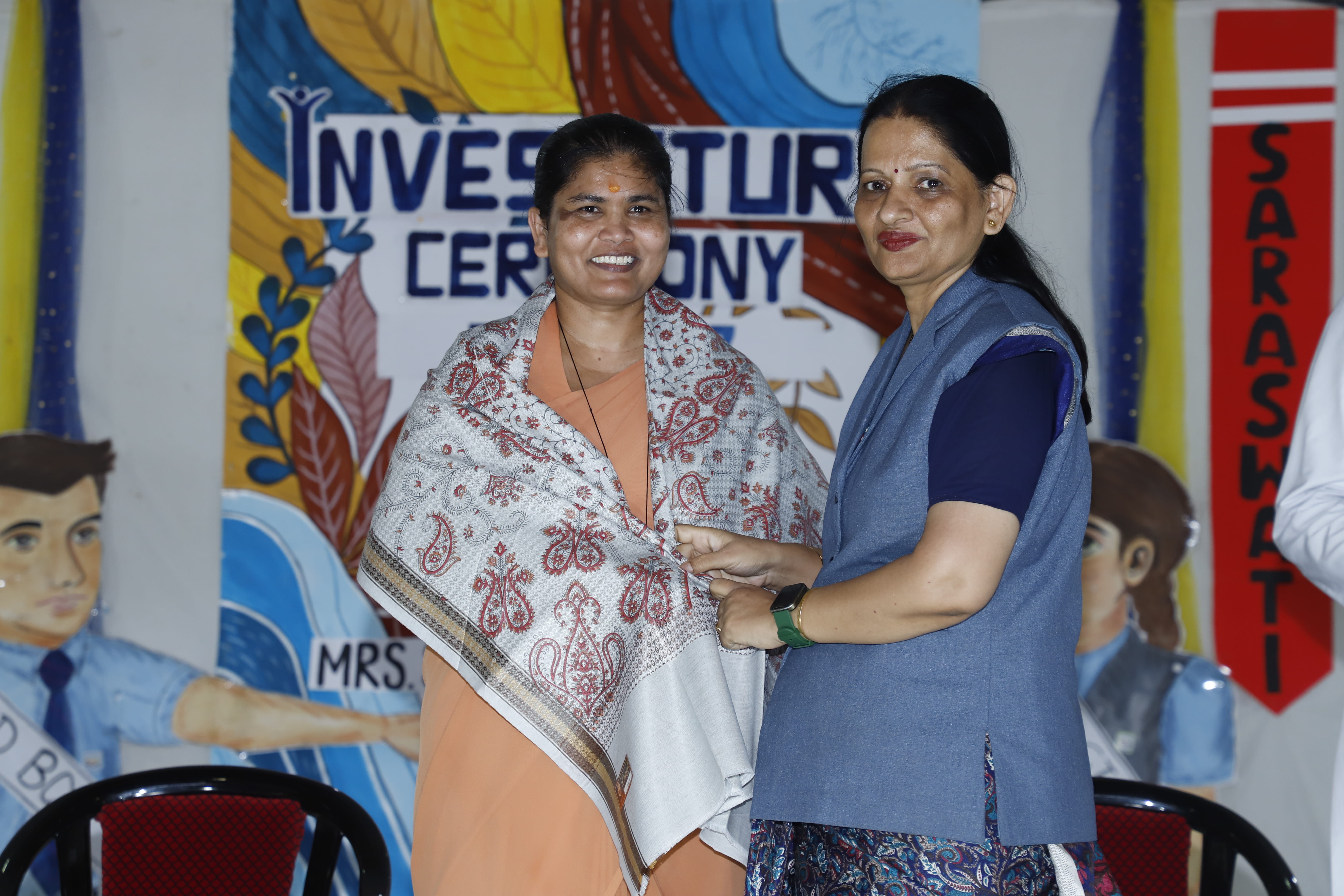Investiture Ceremony - 2026