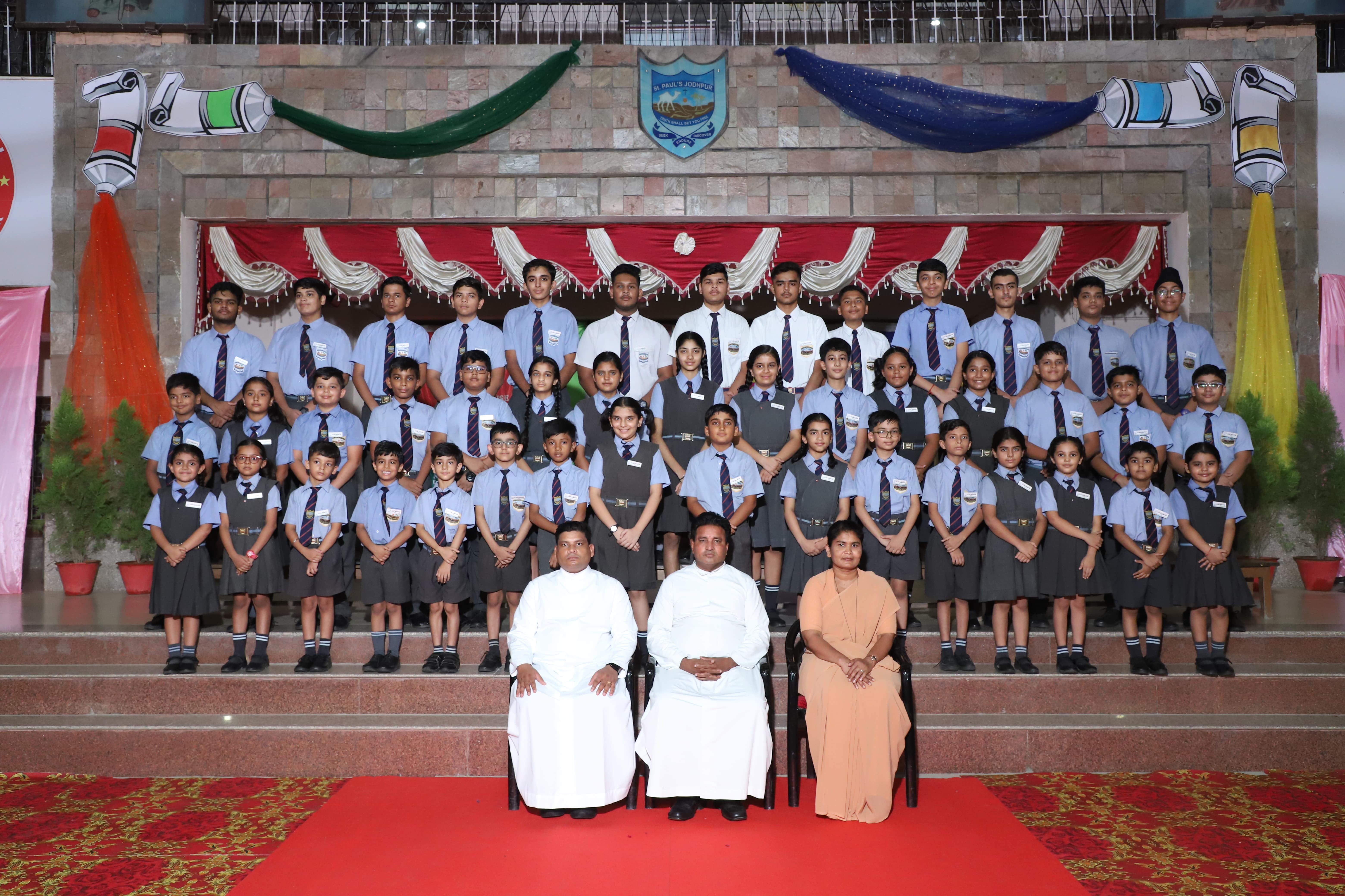 St. Paul's Senior Secondary School